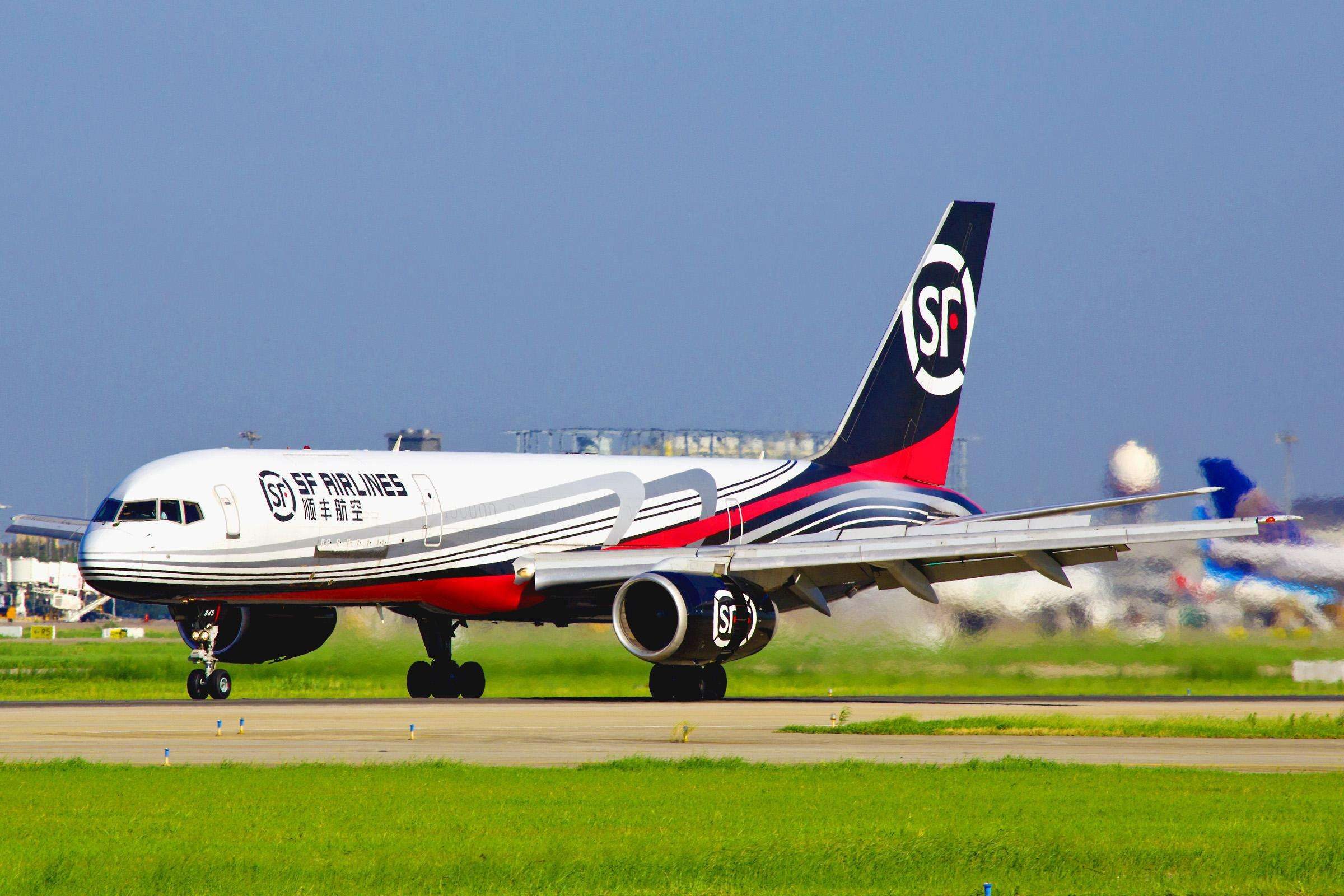 Chinese courier giant S.F. Holding plans Hong Kong listing