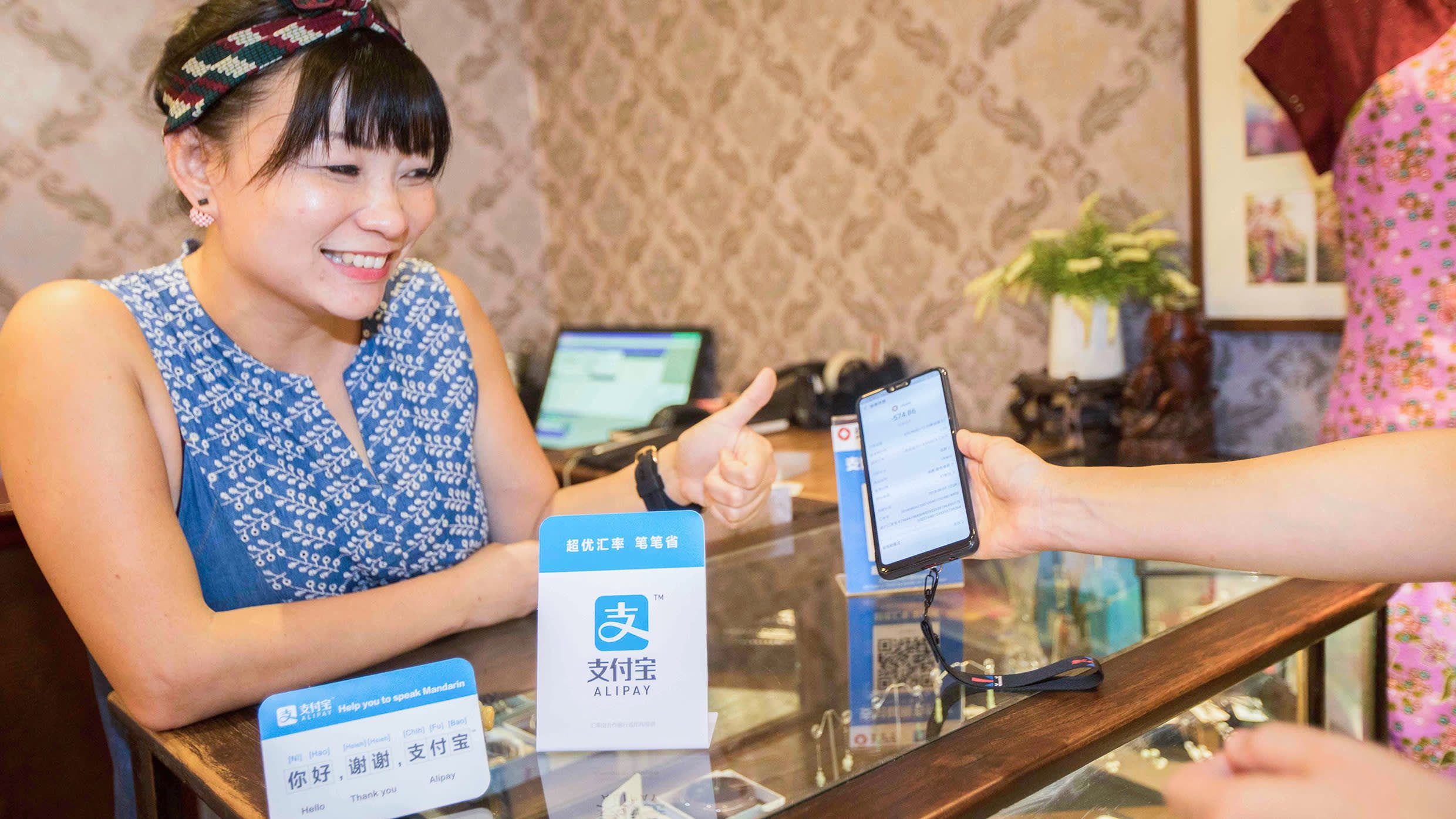 Alibaba’s Ant Group seeks to dominate SE Asia e-payment with IPO