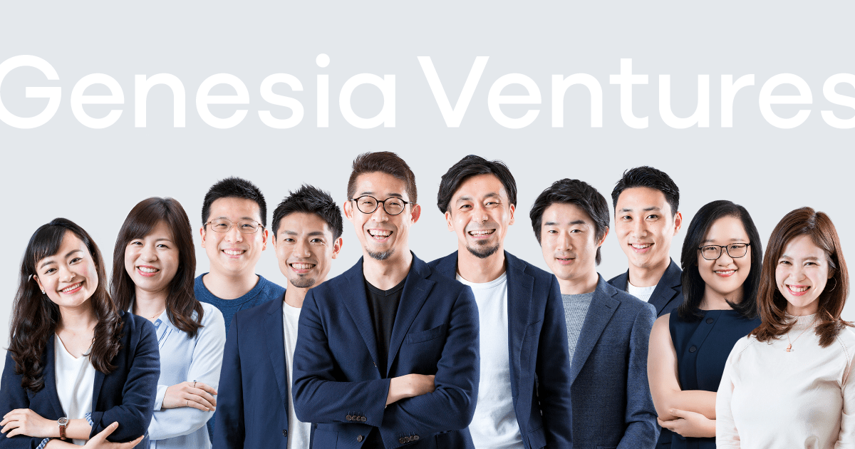 Japan’s Genesia Ventures closes second early-stage fund at $75m