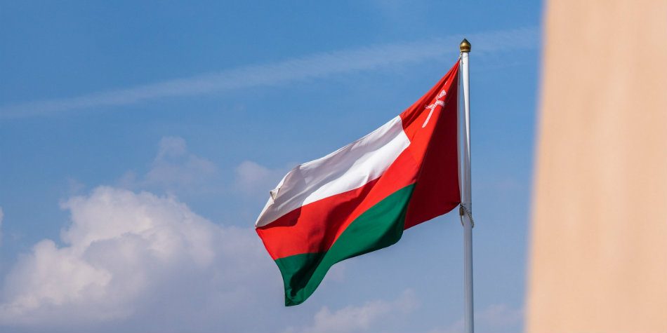 QIA unit, Oman state investment firm to invest in Asyad Shipping IPO