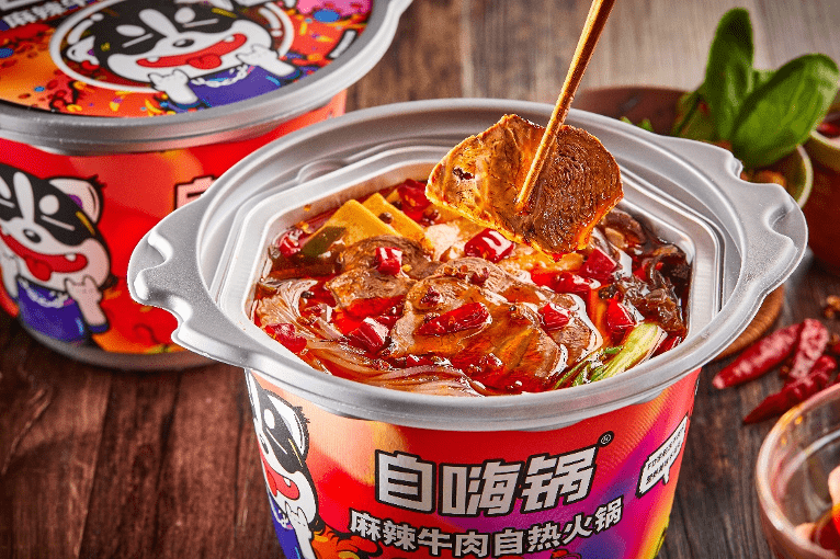 Chinese hot pot brand Zihaiguo nets over $50m in Series C round led by CICC