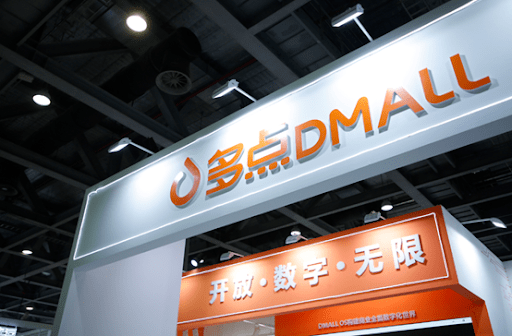 Chinese e-commerce platform DMall hires banks for over $500m US IPO