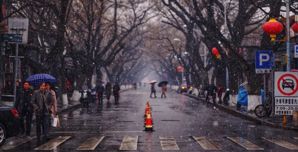 Amundi expands in China as Beijing eases norms for overseas asset managers