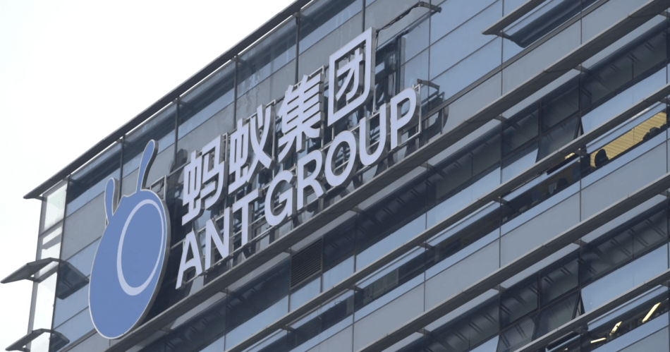 As China tightens scrutiny, Ant Group publishes financial self-discipline rules