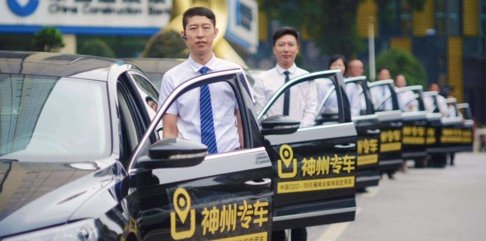 MBK Partners to acquire around 21% in auto rental company CAR for $228m