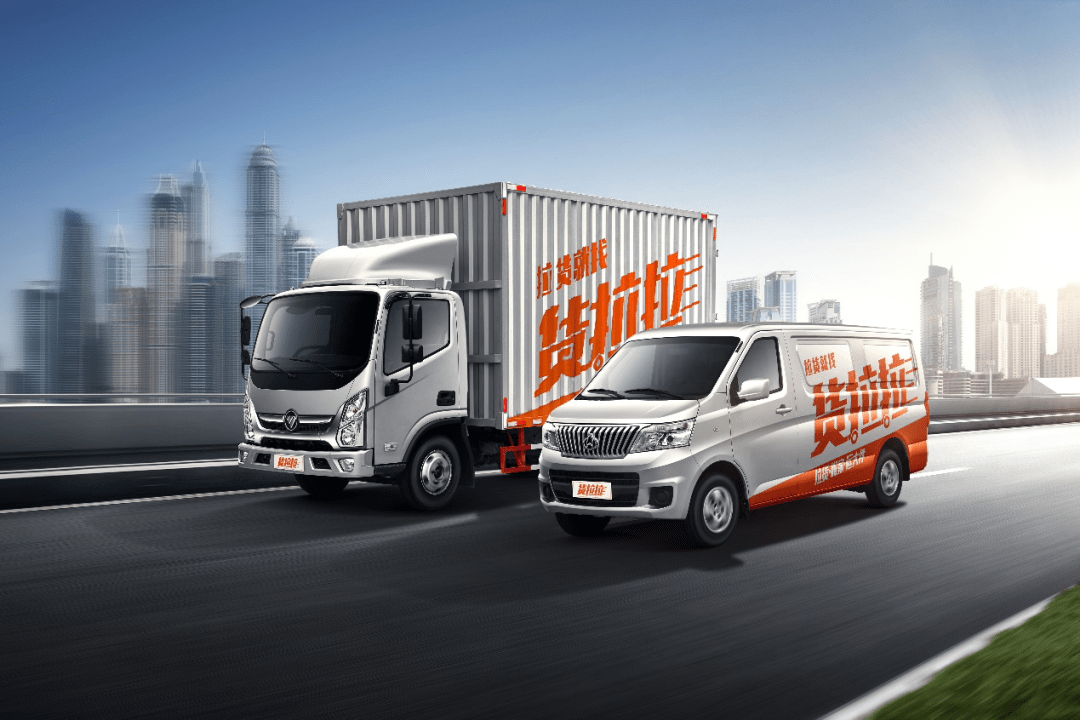 HK on-demand delivery firm Lalamove raises $515m Series E led by Sequoia China