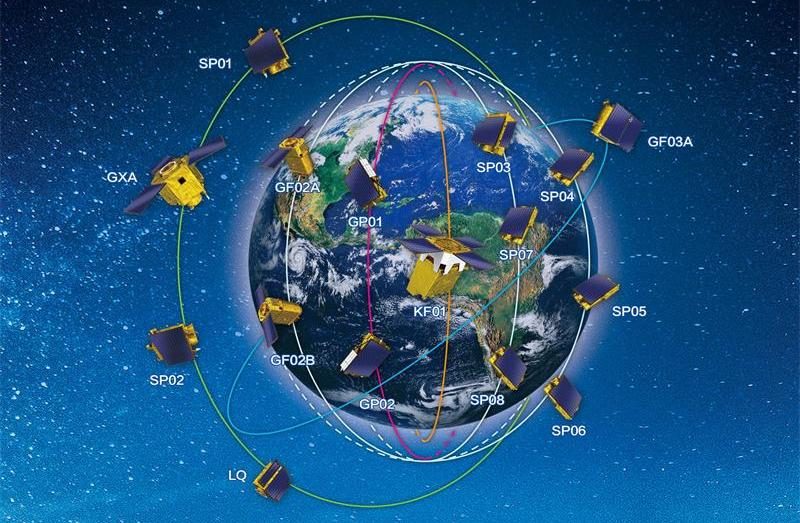 Chinese commercial satellites developer Chang Guang raises $374m