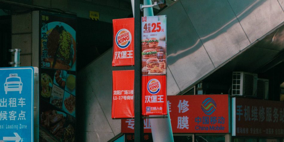 India halts trading in Burger King as shares more than triple from IPO issue price