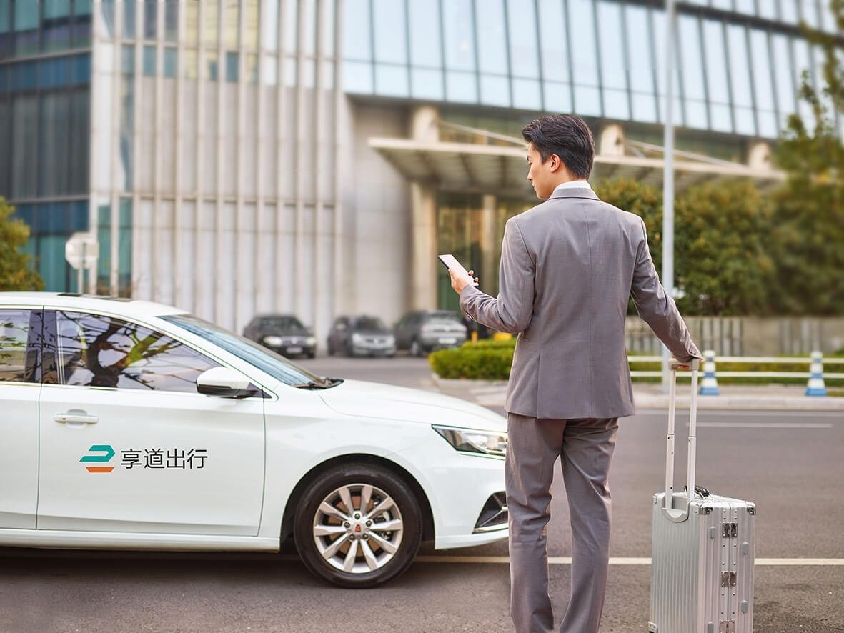 China Digest: Synyi AI raises $61m; Alibaba, CATL invest in SAIC Motor unit