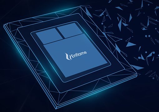 Chinese AI firm Enflame raises $279m in Series C round from Tencent, others