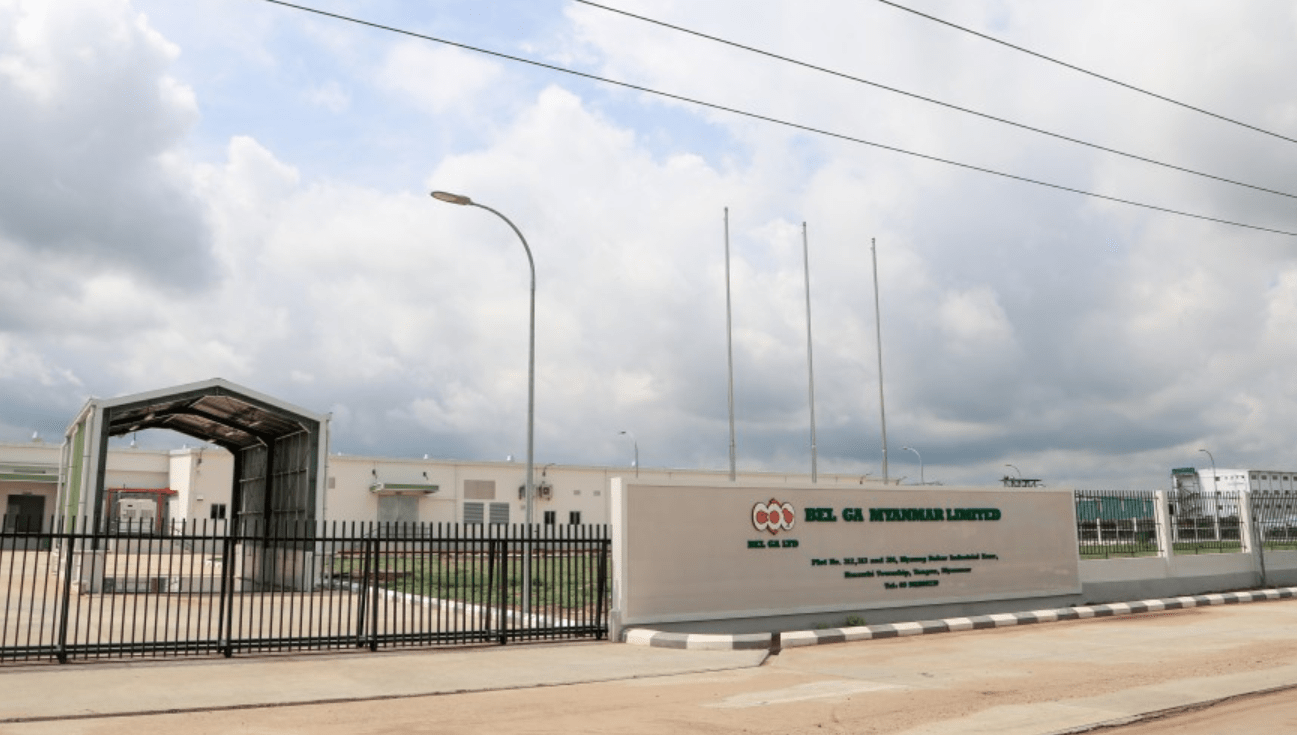 IFC commits $4m in funding to poultry firm Bel Ga Myanmar