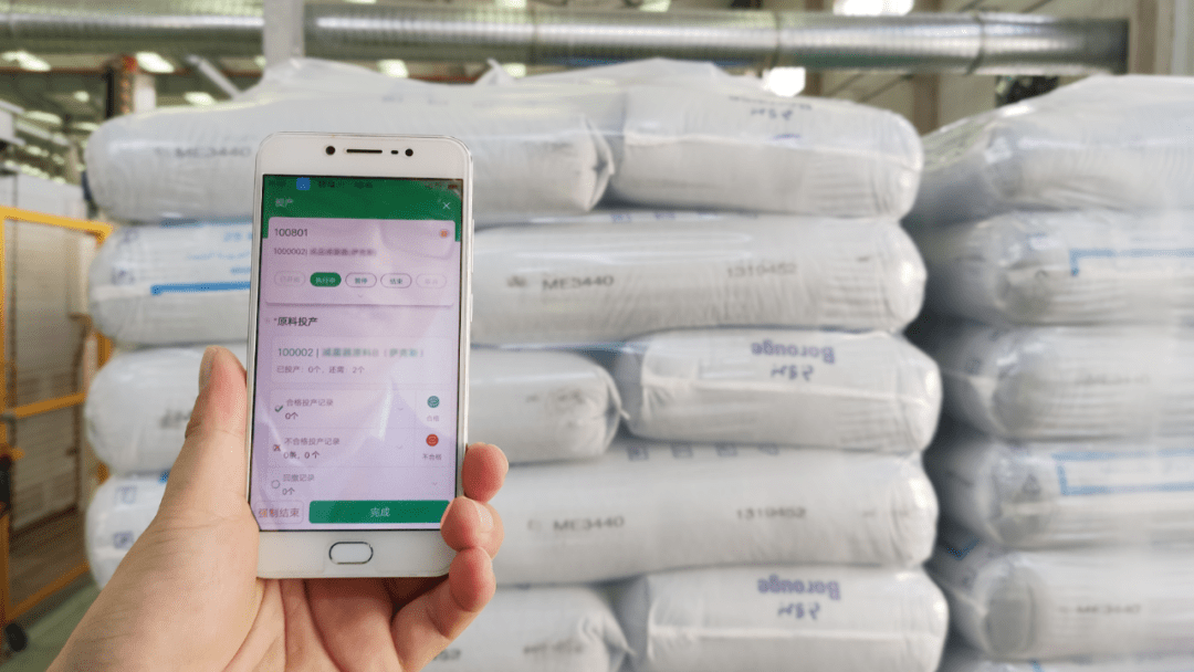 Temasek leads $77m Series C round for Chinese SaaS startup Black Lake