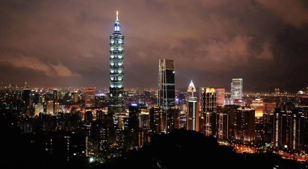 Taiwan's Fubon Life Insurance commits $300m to Ardian, Blackstone funds