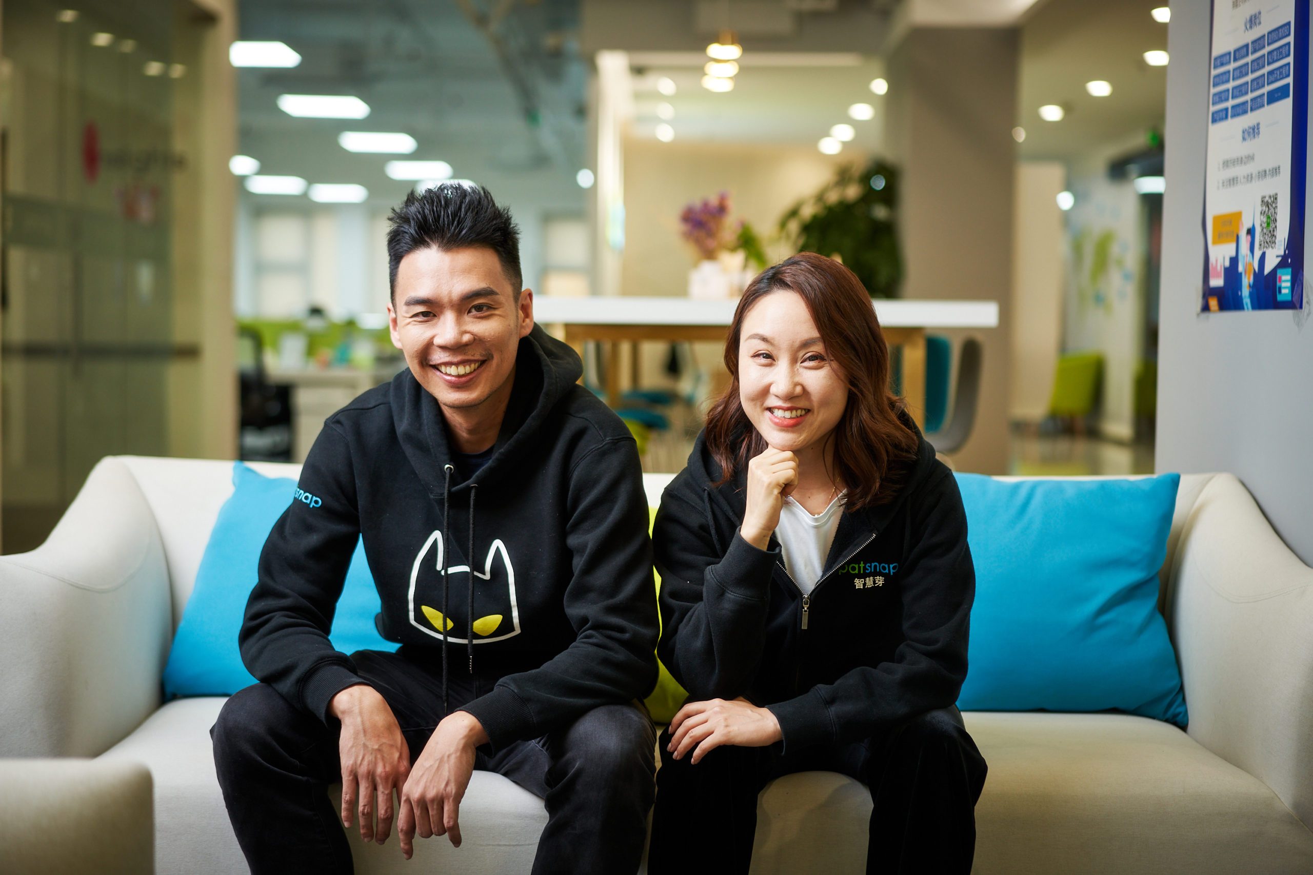 SoftBank-backed unicorn Patsnap looks to expand AI-powered patent search