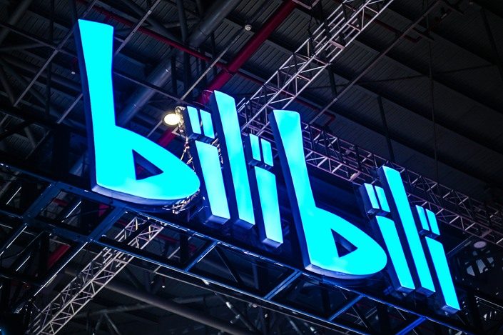 Chinese gaming giant Bilibili’s loss widens as costs spiral