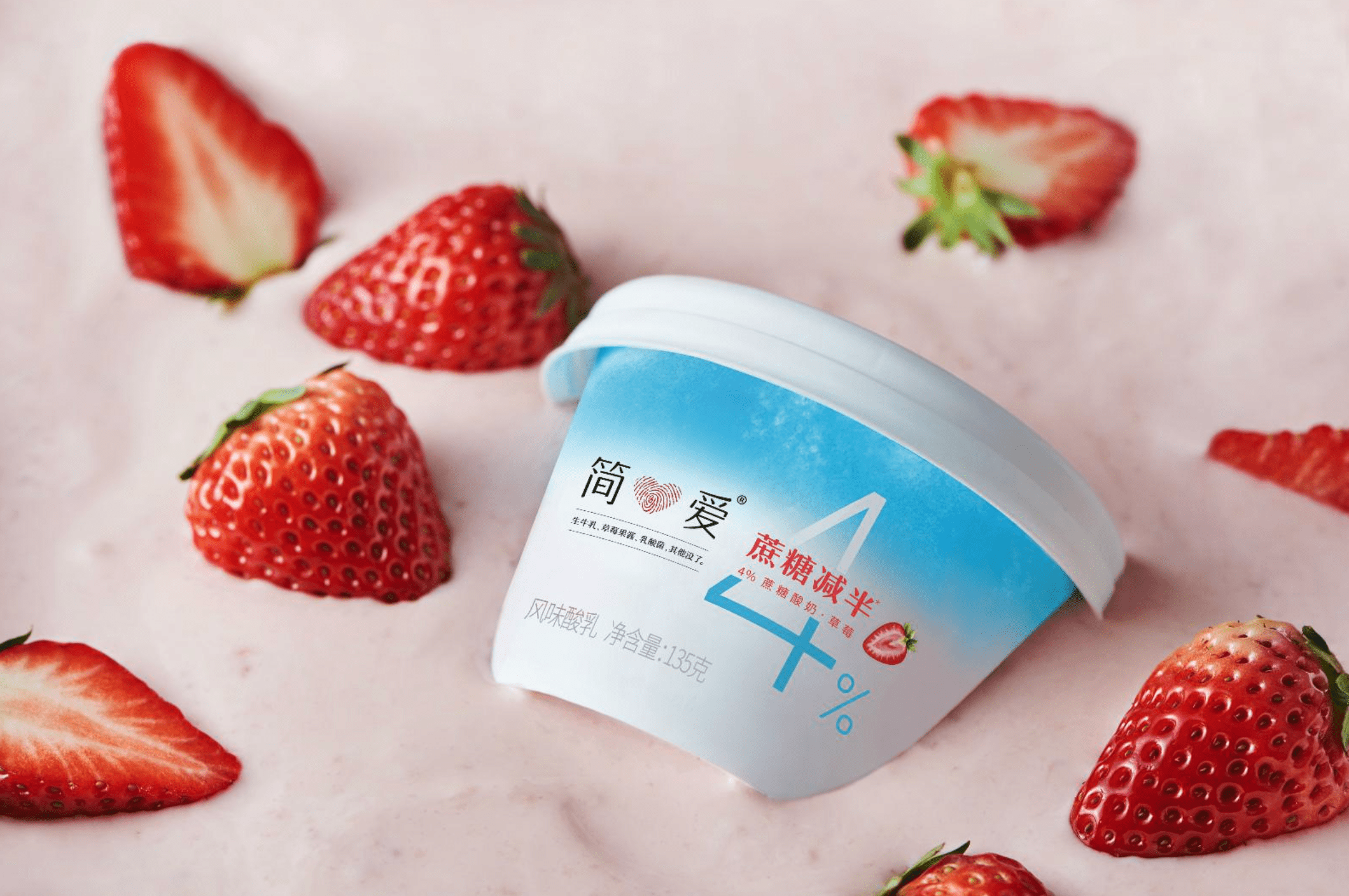 Chinese yogurt brand Simple Love raises $122m for supply chain upgrade
