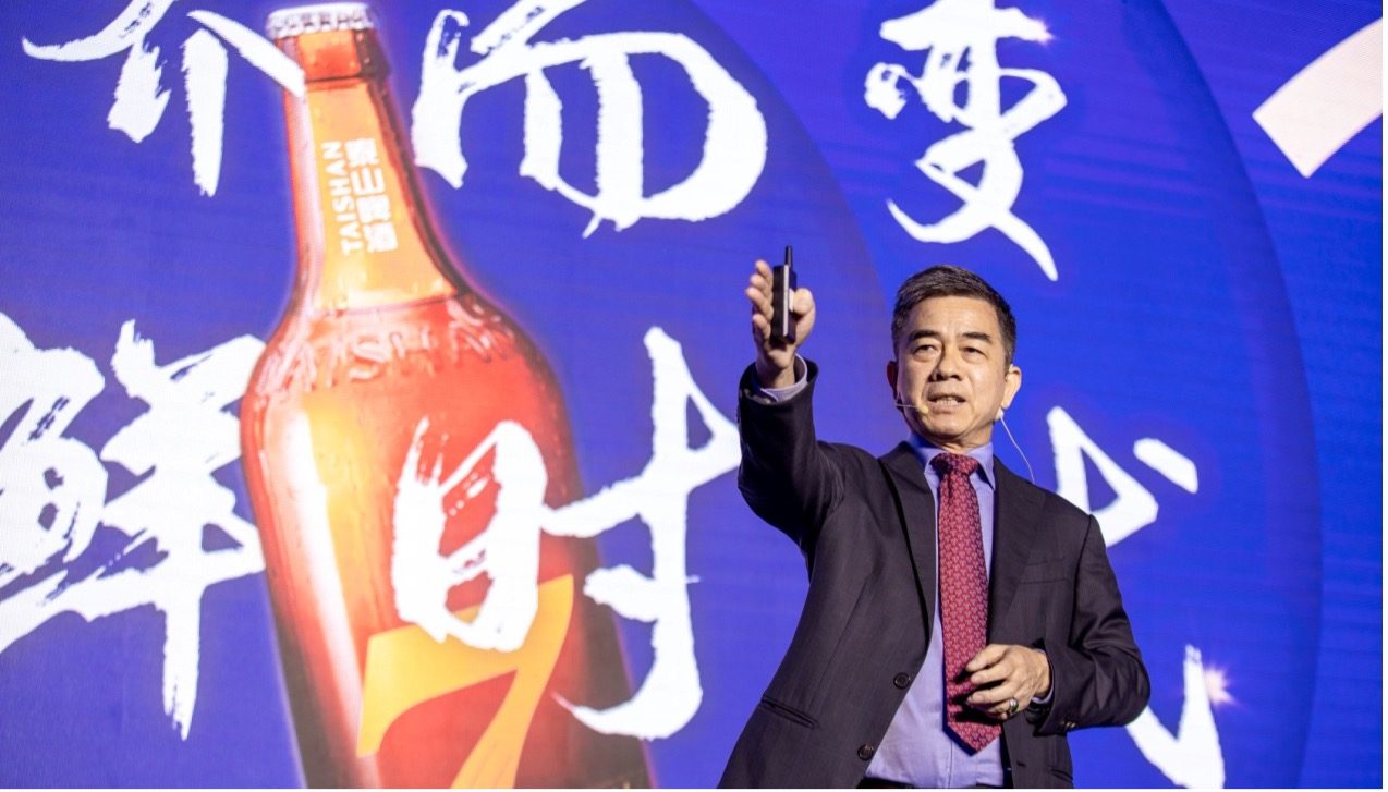 CMC Capital Group invests $92m in Chinese beer brand Taishan's first funding round