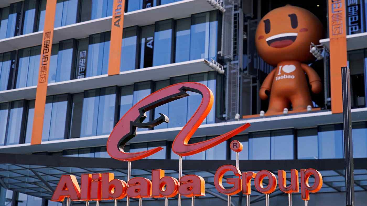 China's Alibaba warns of slowest revenue growth since 2014 debut