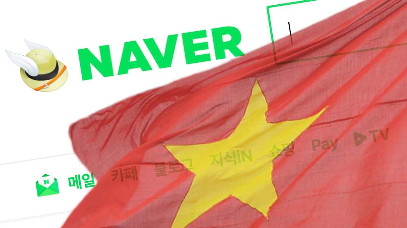 Vietnam enlists S Korea's internet giant Naver to drive AI ambitions