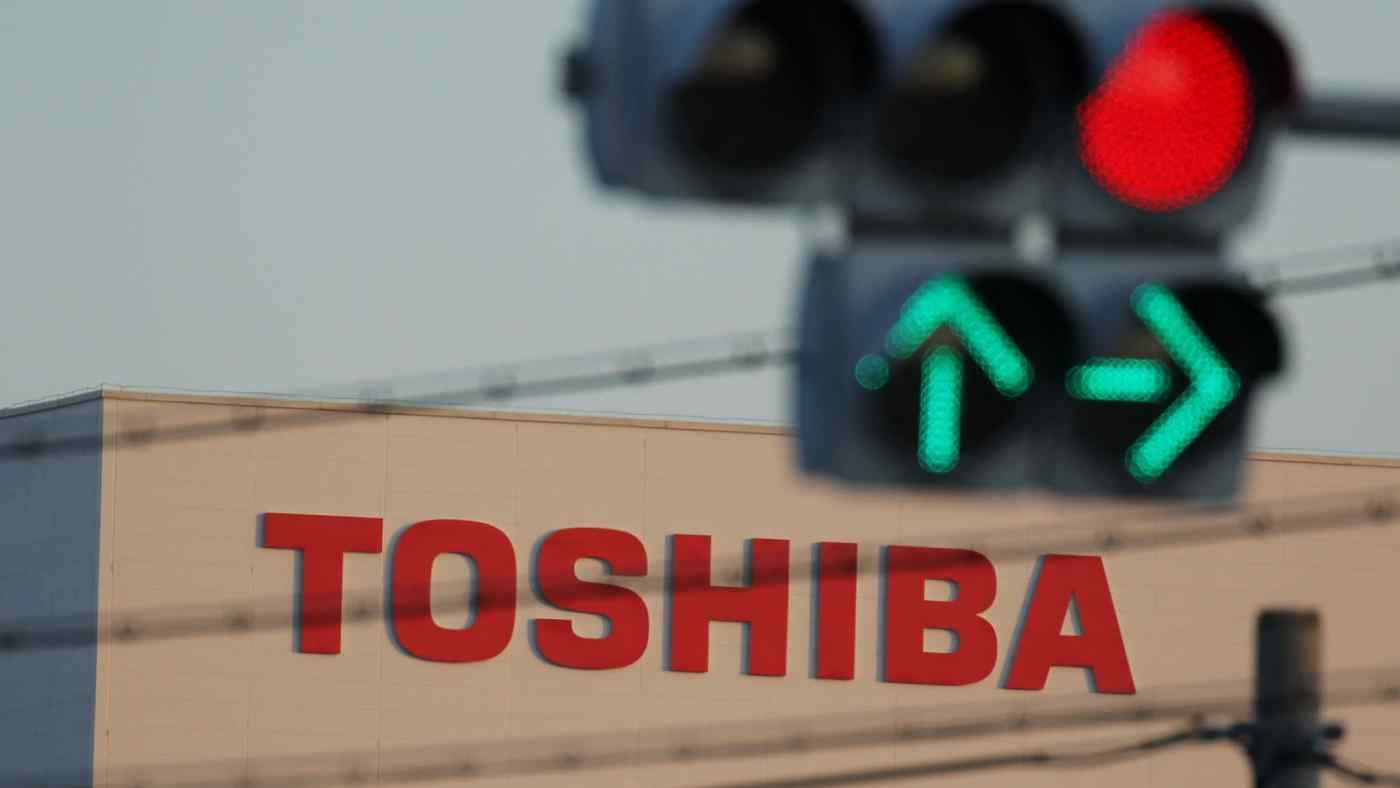 Harvard endowment fund sells Toshiba stake to SG activist investor 3D