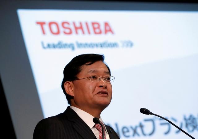 Toshiba CEO resigns amid controversy over $20b buyout bid