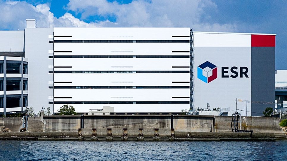 ESR makes $352m first close of latest Australia logistics fund
