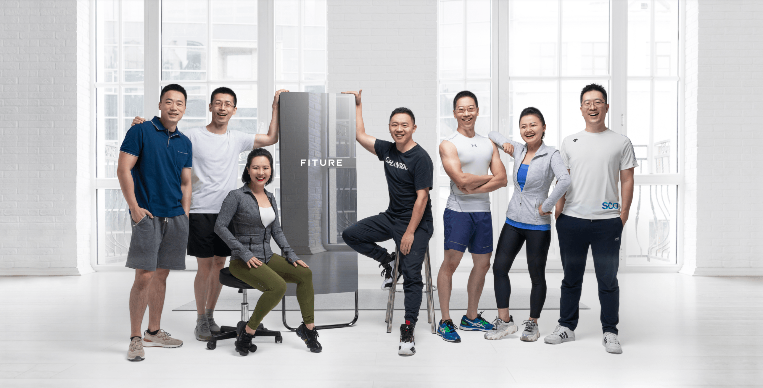 Chinese fitness tech startup FITURE closes $300m in its biggest funding round