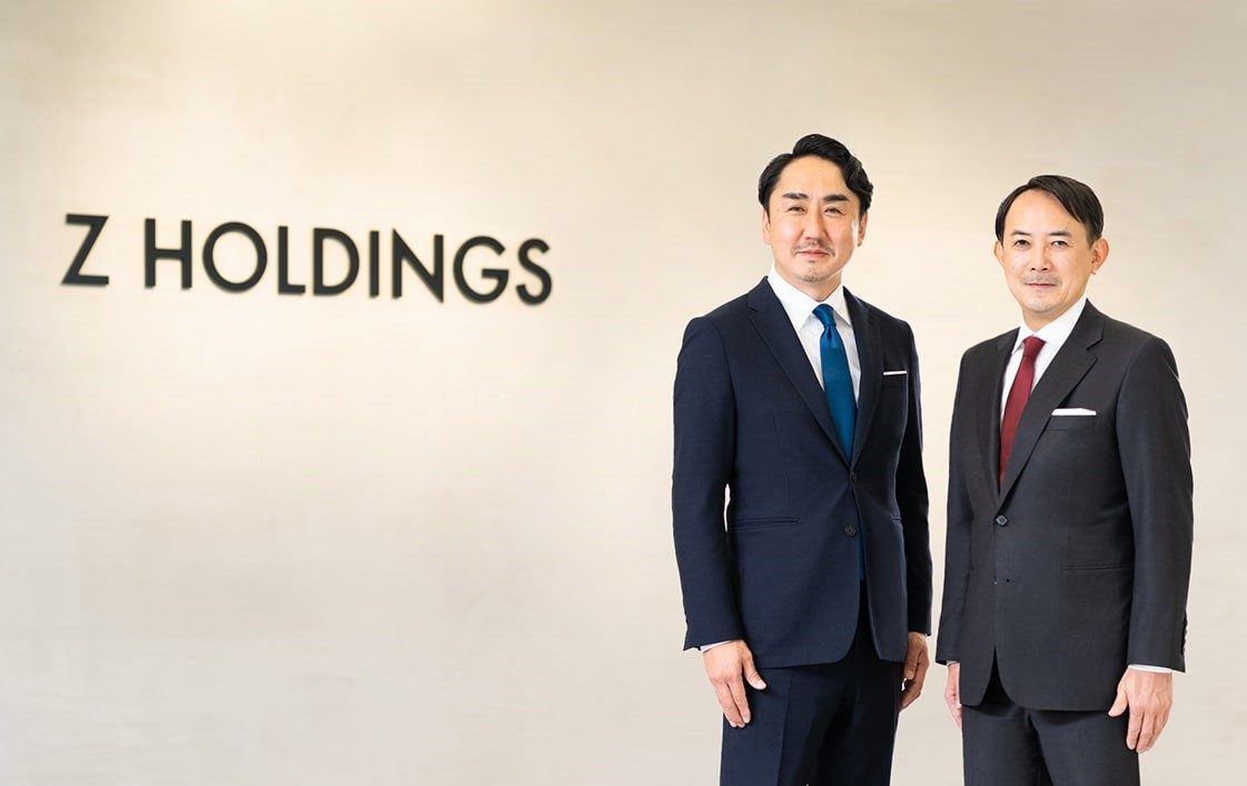 Japan's YJ Capital merges with LINE Ventures, launches $271m fund