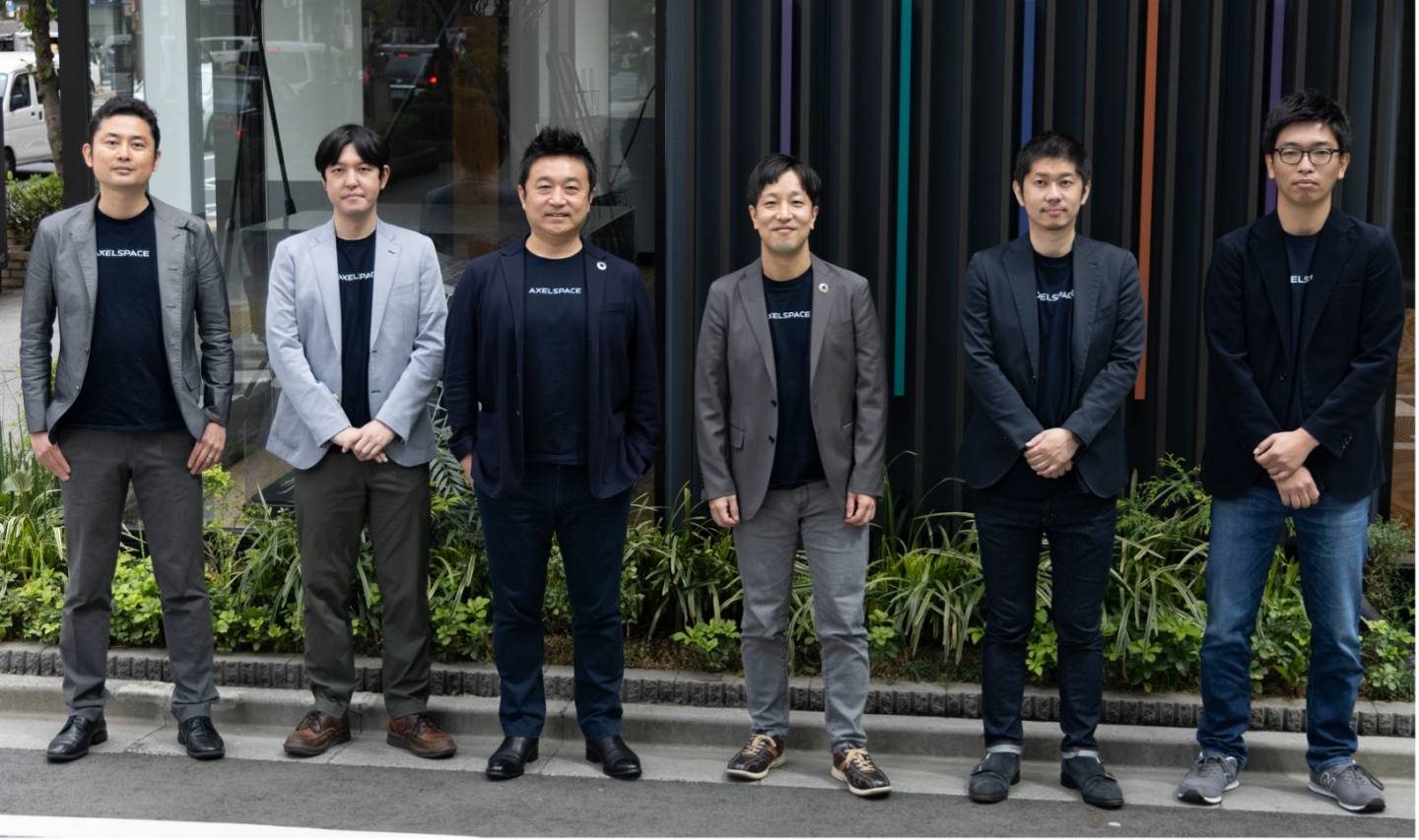 Japanese satellite firm Axelspace raises $24m in Series C funding