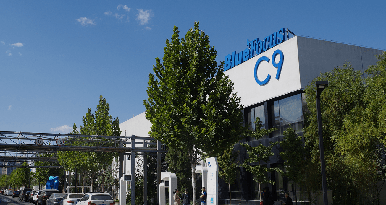 CVC, CDPQ pick majority stake in Chinese ad agency BlueFocus global unit