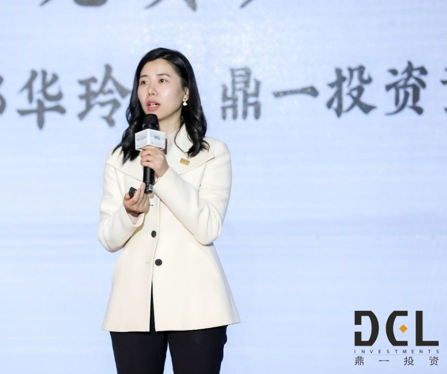 China's DCL closes $578.5m fund to invest in distressed assets