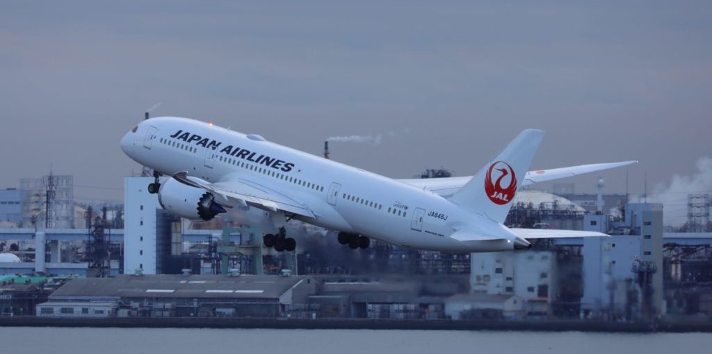 Japan Airlines' Q4 operating loss quadruples as pandemic curbs air travel