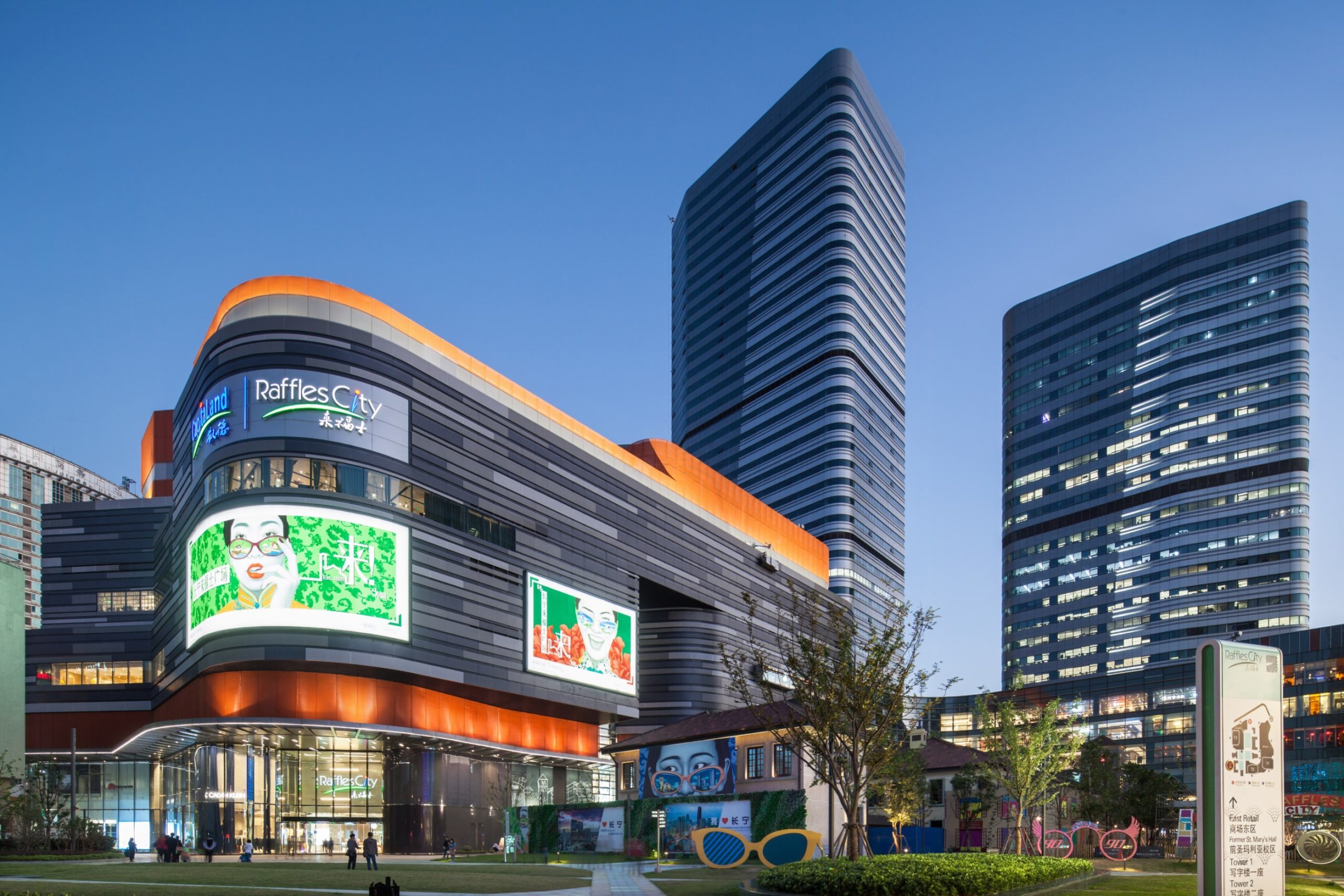 CapitaLand divests partial stake in six Raffles City projects in China