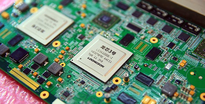 China’s scandal-tainted semiconductor investment fund gets new chief