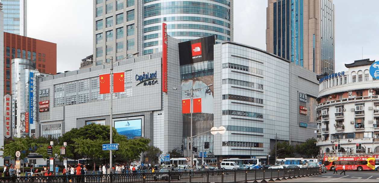 Sino Land to buy Raffles City Shanghai stake from GIC, CapitaLand for $252m
