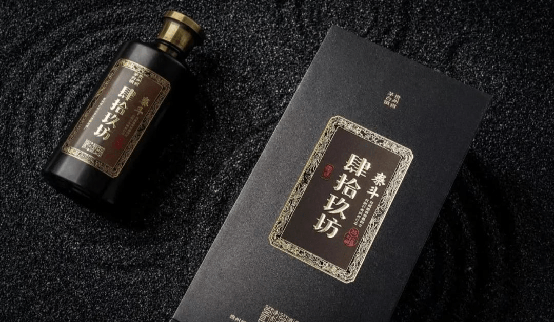 Chinese liquor brand Forty-Nine Union closes $92m from CMC Capital