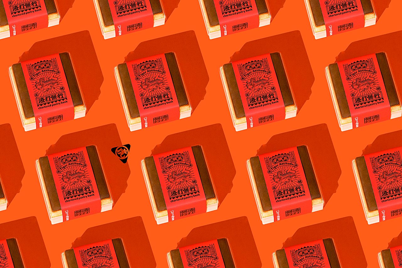 China's pastry brand Tiger Attitude nets nearly $50m in Series A round