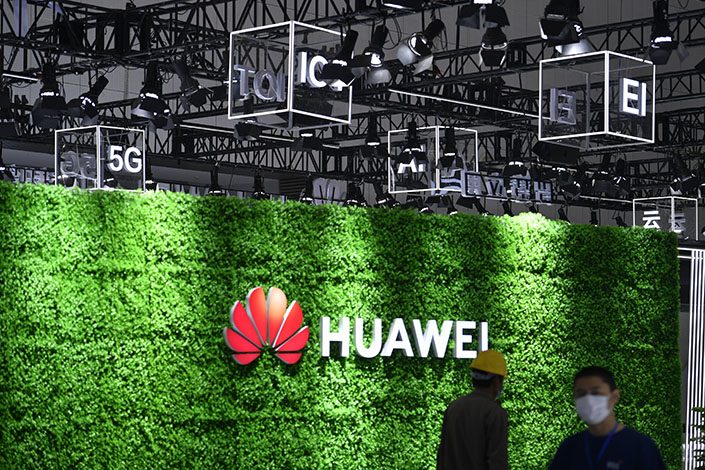 How Huawei is challenging Alibaba in cloud computing space