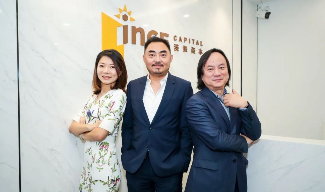 China Digest: Gaw Capital inks JV for data centres; INCE hits first close of Fund II