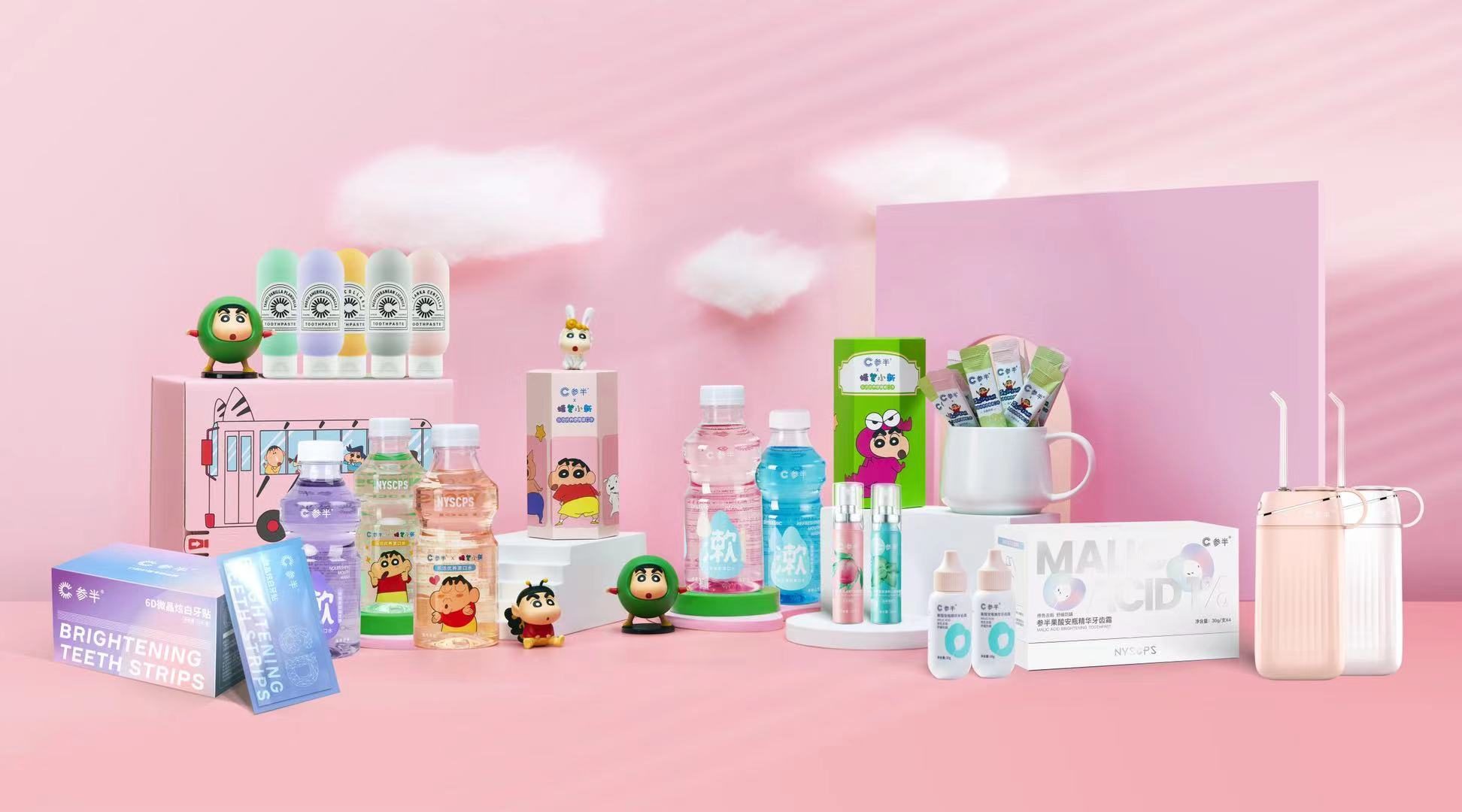 China Digest: Oral care brand NYSCPS raises $62m; Sherpa leads $30m round in PAQ