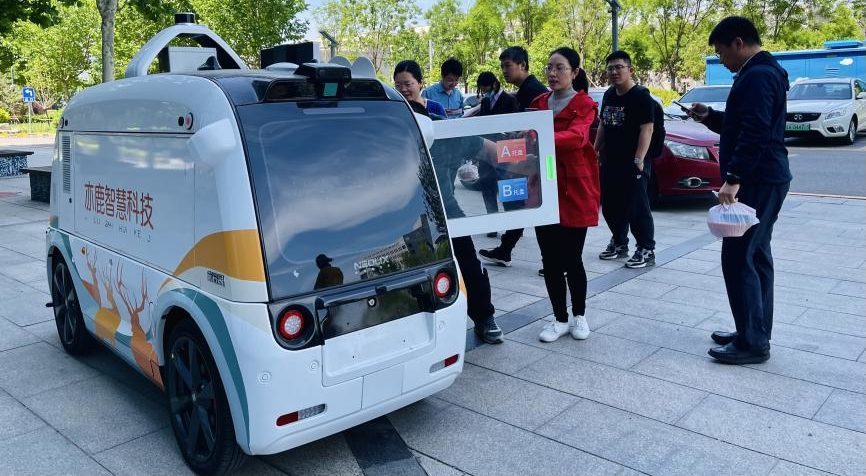 SoftBank Ventures Asia co-leads Series B funding in Chinese self-driving startup Neolix