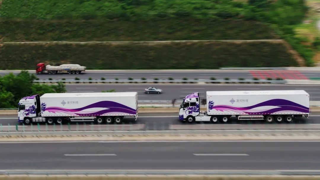 China's autonomous truck startup Inceptio raises $270m in Series B