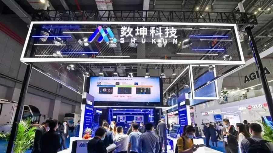 Goldman Sachs, Primavera lead $108m round in Chinese medical AI startup Shukun
