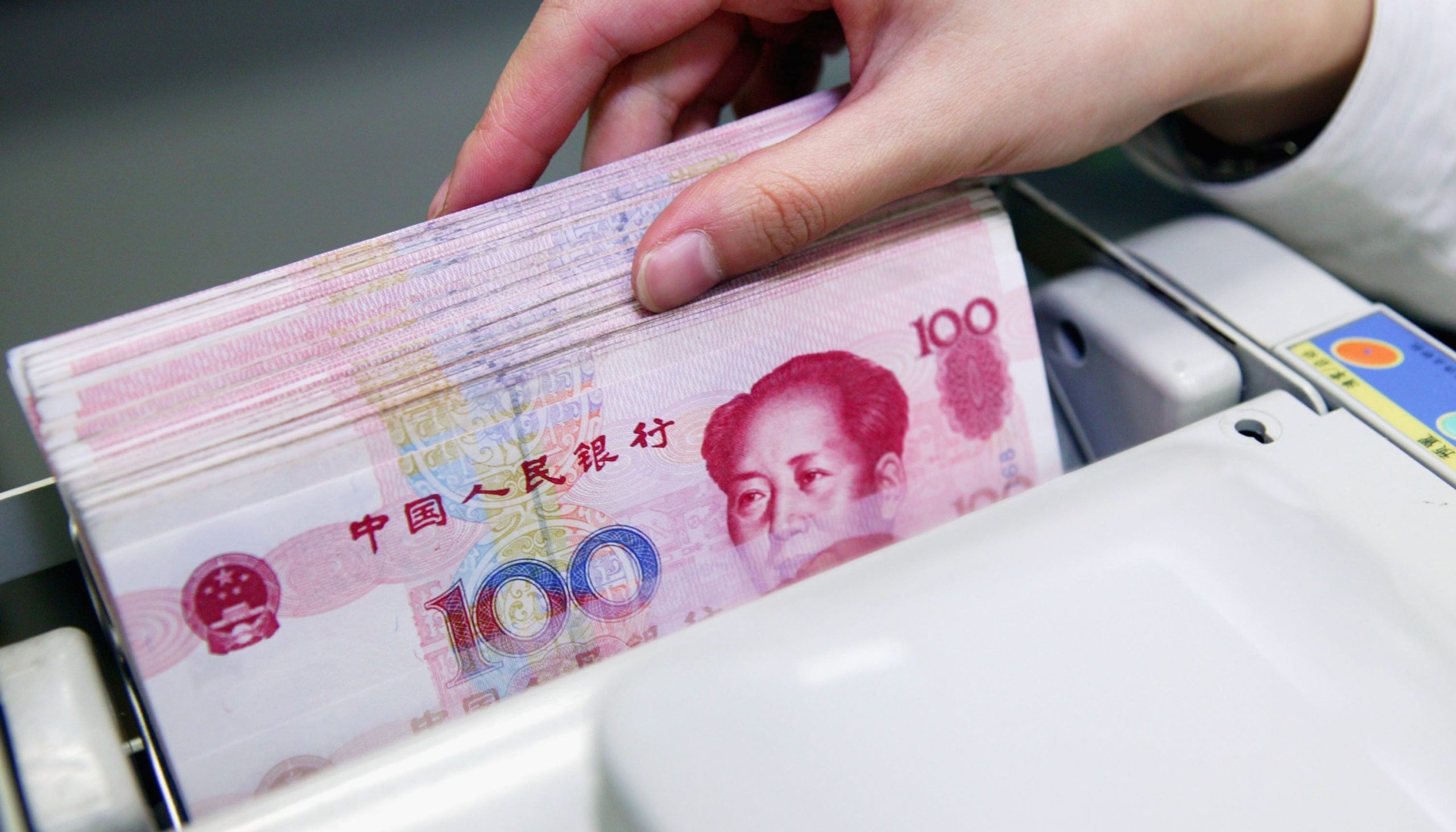 China’s Northern Light secures nearly $309m for its fourth RMB fund
