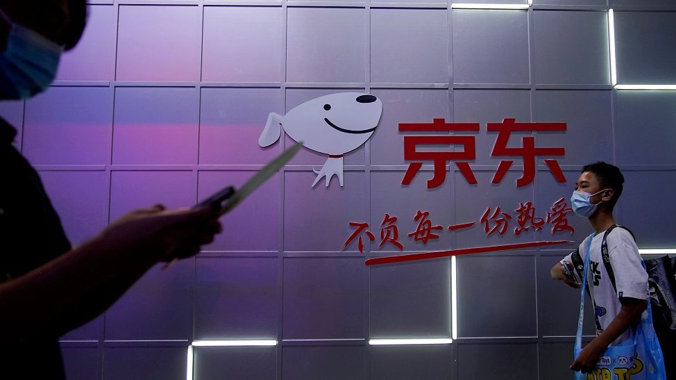 JD.com to issue shares worth $220m to Tencent for WeChat access
