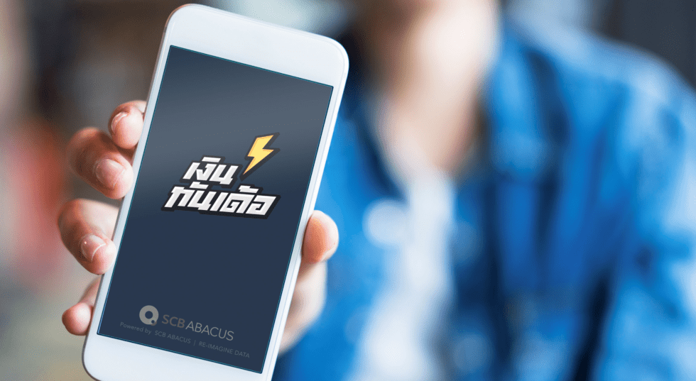 Openspace Ventures leads $12m funding for Thai lending platform SCB Abacus