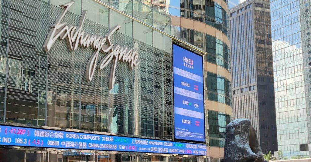 Chinese rural bank's $1.3b offering breathes life back into Hong Kong IPO market