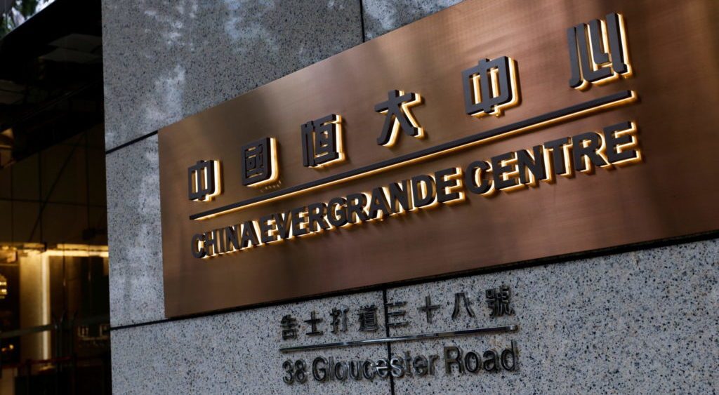 Evergrande CEO said to be in Hong Kong for restructuring, asset sale talks