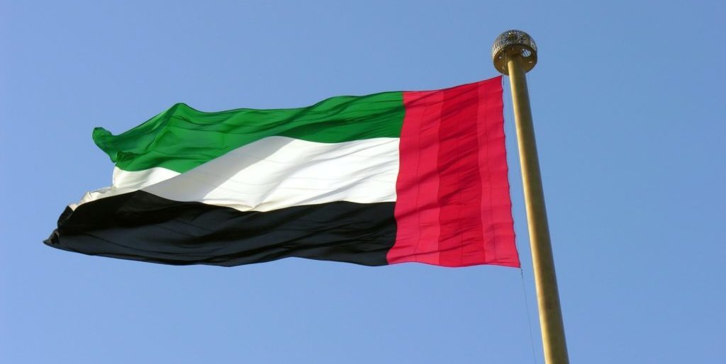 Tech, climate change to be key focus areas for Abu Dhabi wealth fund after COVID-19