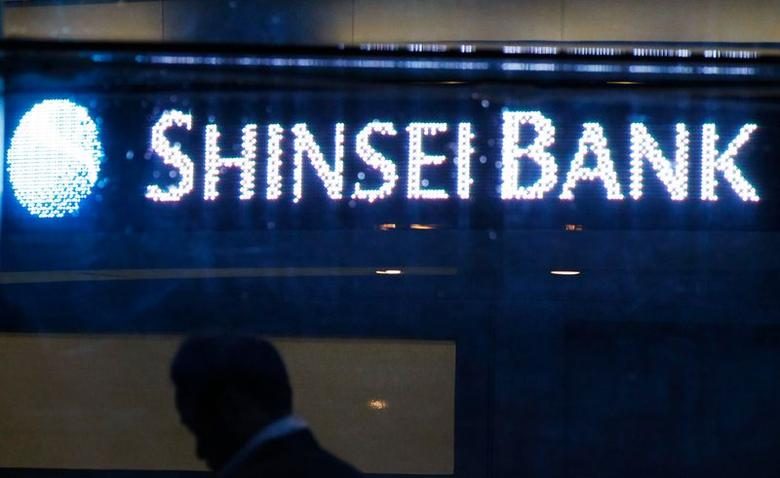 Japan's SBI Holdings applies for bank licence to own majority of Shinsei